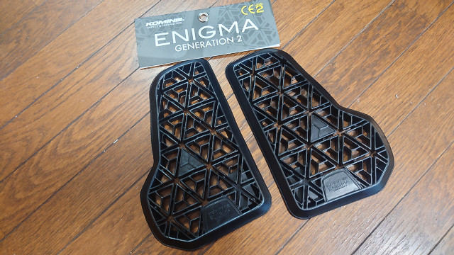 コミネエニグマ