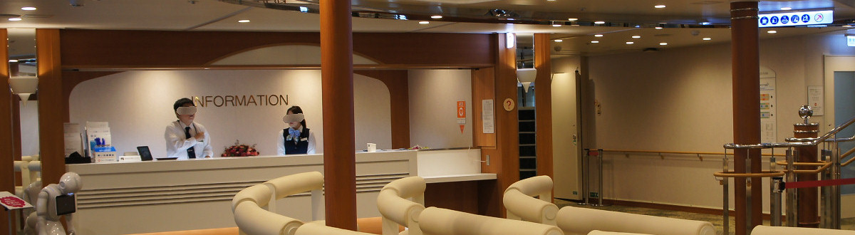 11-1 フェリー・貴重品ボックスのススメ｜北海道ツーリングのススメ