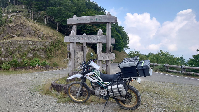 剣山スーパー林道にて
