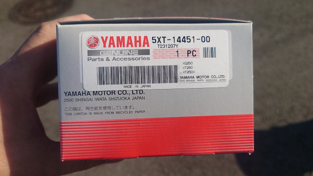 続・エアフィルター交換記