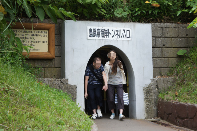 2012年のトンネル