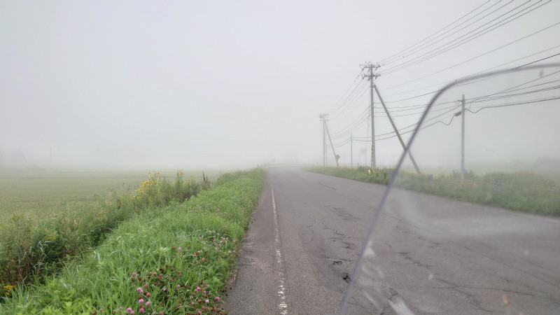 霧の朝