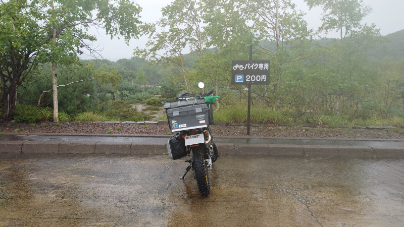 バイク駐車場