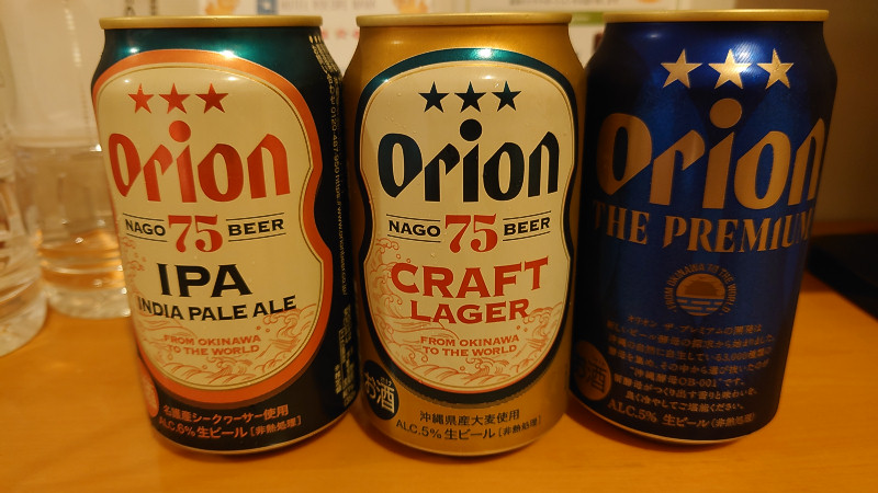 ORIONビール