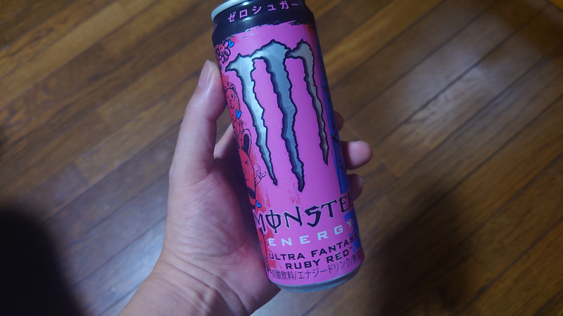 モンスターエナジー