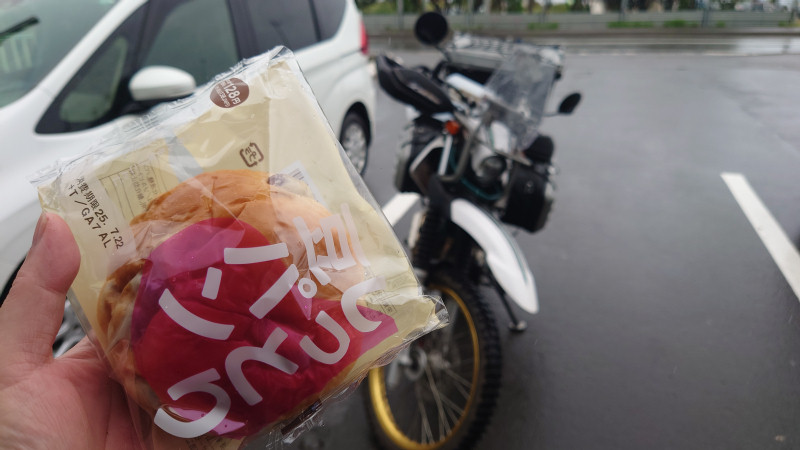 しっとり豆パン