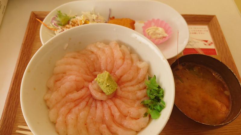 甘えび丼