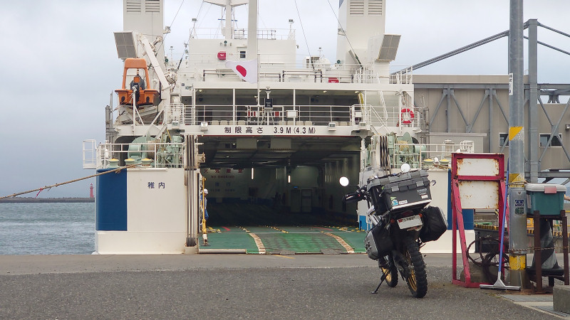 フェリー待ち