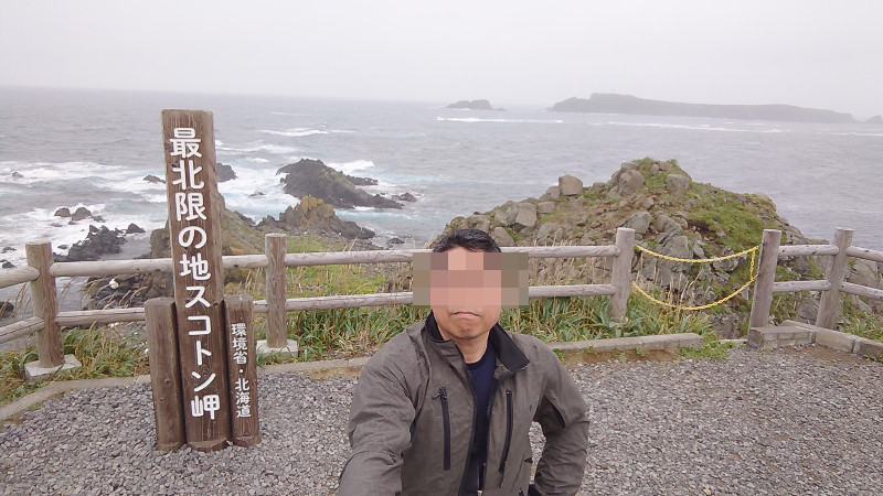 自撮り