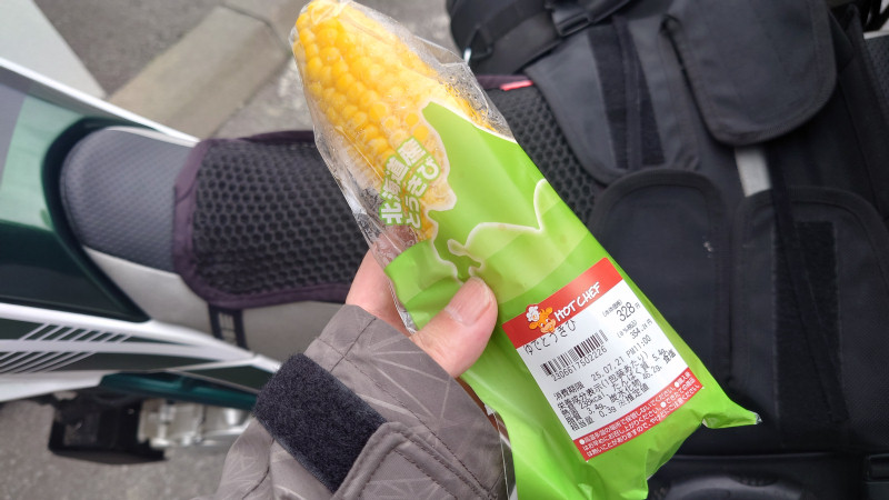 ゆでもろこし