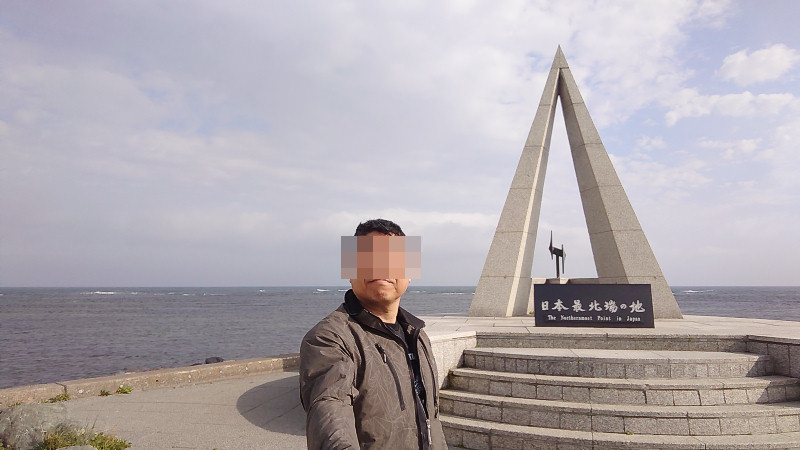 自撮り