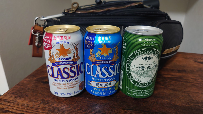 ビール飲み比べ