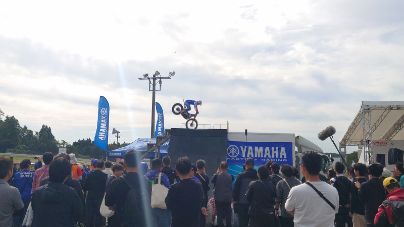 電動トライアル