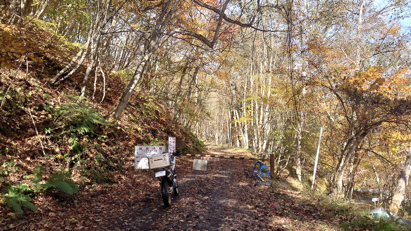 川俣桧枝岐林道入口