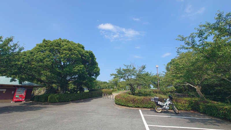 眉山公園