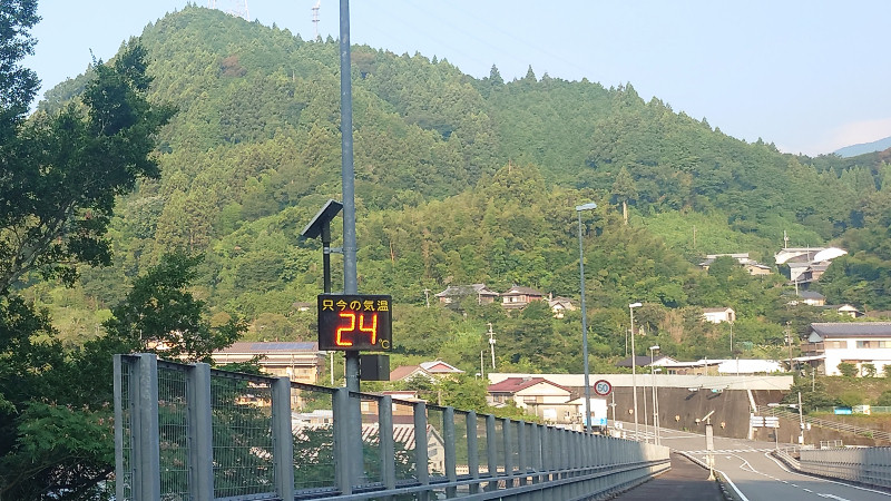 気温24度