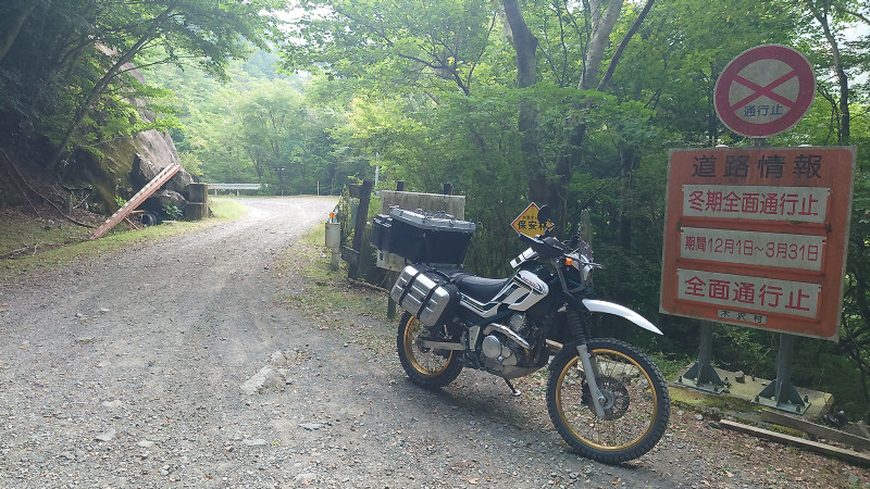 剣山スーパー林道、東側終点