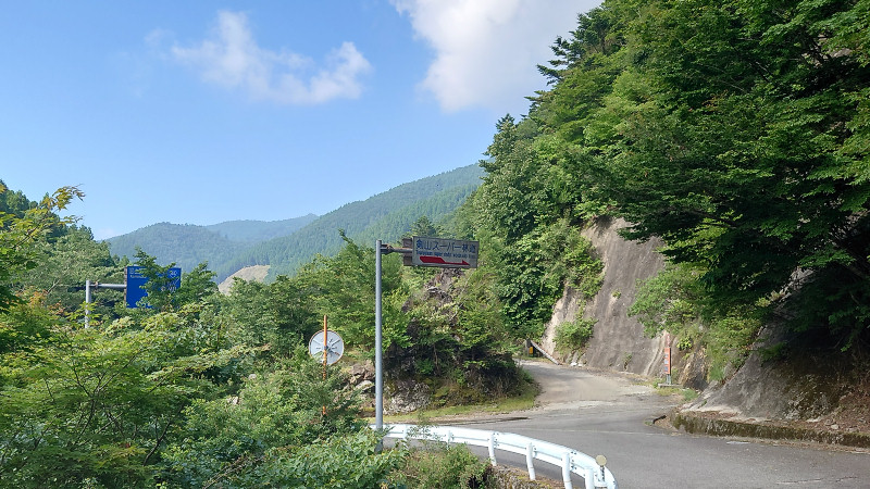 剣山スーパー林道、西側入口