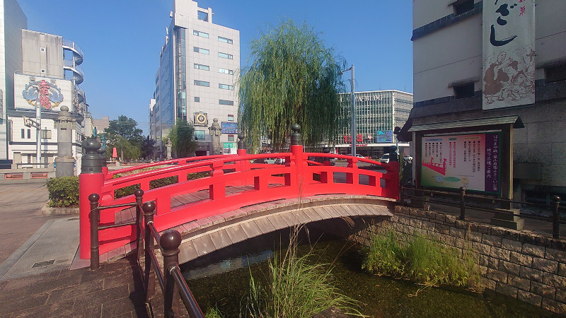 はりまや公園