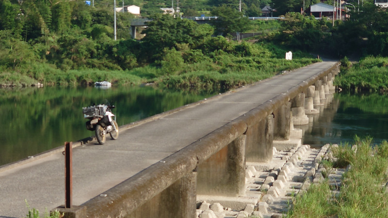 片岡沈下橋