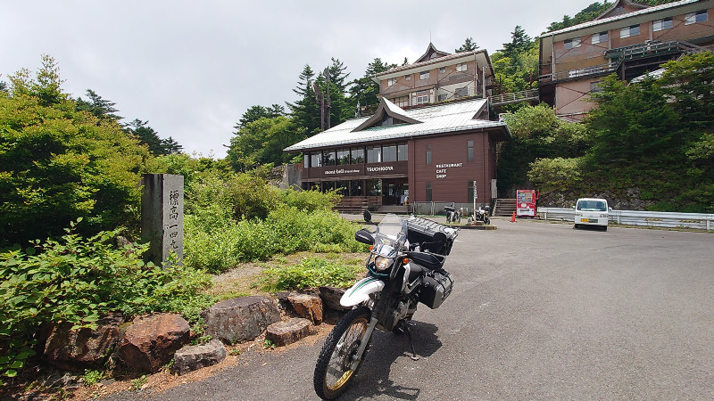 石鎚スカイライン頂上