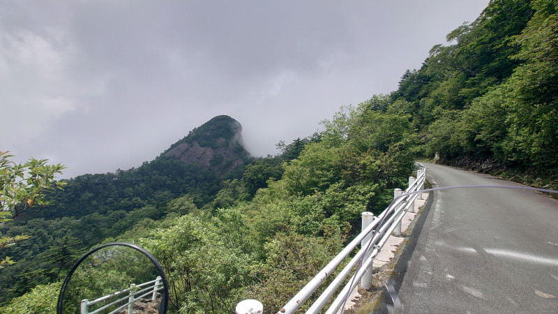 UFOラインの霧