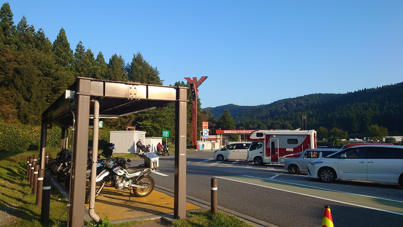 横川SA