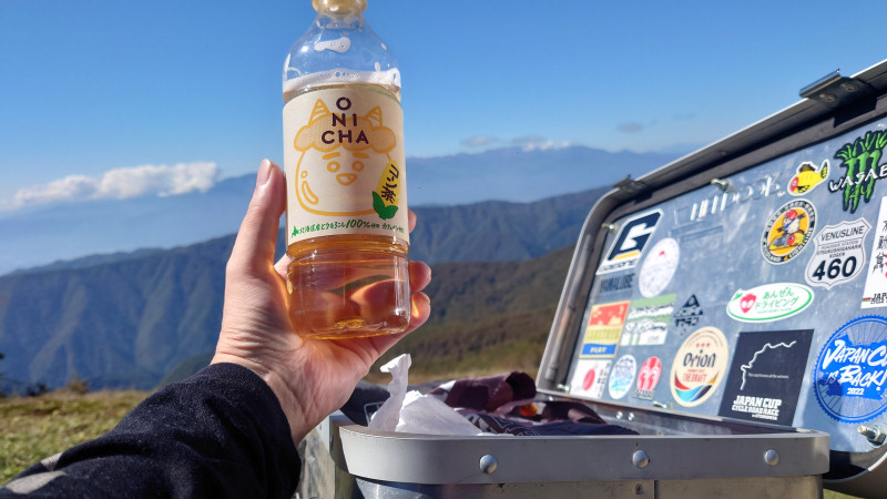 お茶