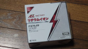 リチウムイオンバッテリー採用記